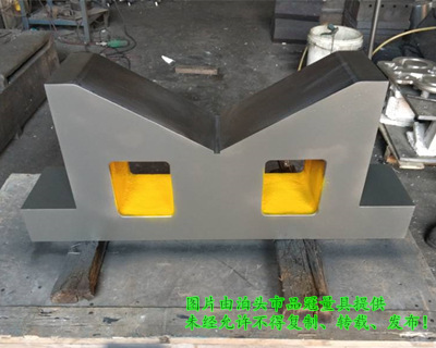 單口V型鐵 單口V型鐵